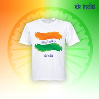 EK INDIA - SPIRIT