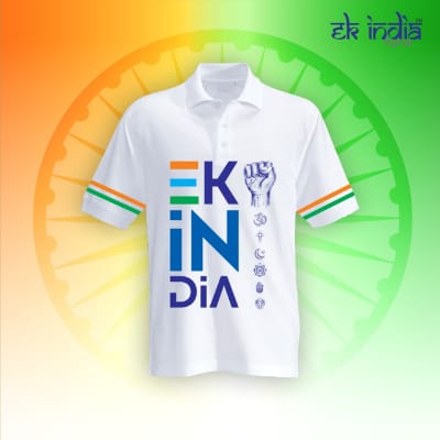 EK INDIA -INSPIRE