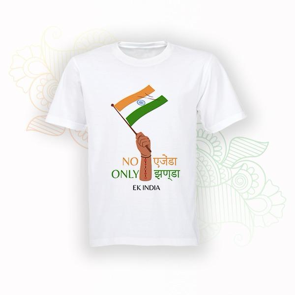 Ek-India™ Freedom Wear – Premium T-Shirt